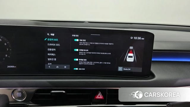 Kia The New K8 Hybrid id 5045814 из Кореи 7
