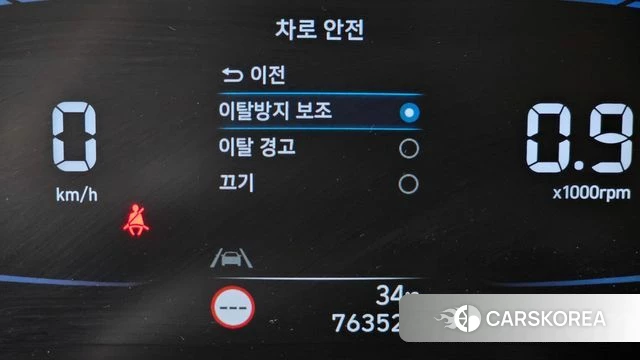 Hyundai Casper id 4739977 из Кореи 7