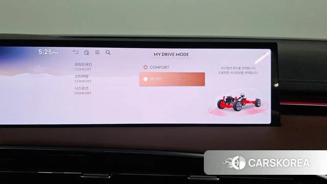 Genesis GV70 id 5001758 из Кореи 7