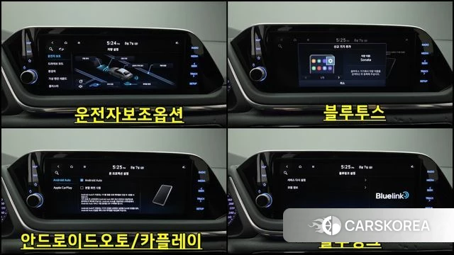 Hyundai Sonata Hybrid (DN8) id 5028260 из Кореи 7