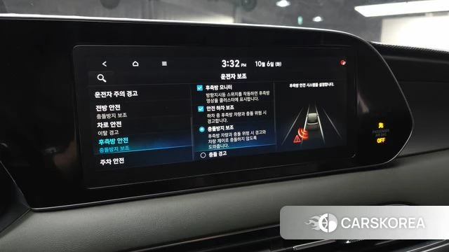 Hyundai Palisade id 4952270 из Кореи 7