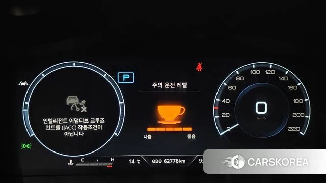 Ssangyong The New Rexton Sport id 4985489 из Кореи 7