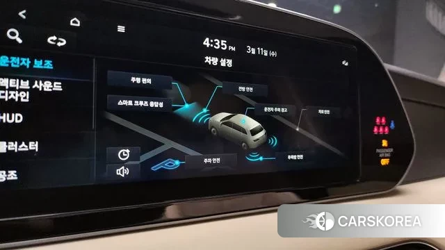 Hyundai Palisade id 3771055 из Кореи 7