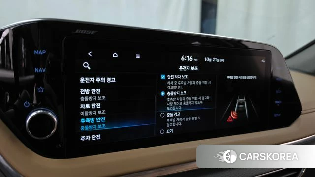 Hyundai Sonata (DN8) id 5017479 из Кореи 7