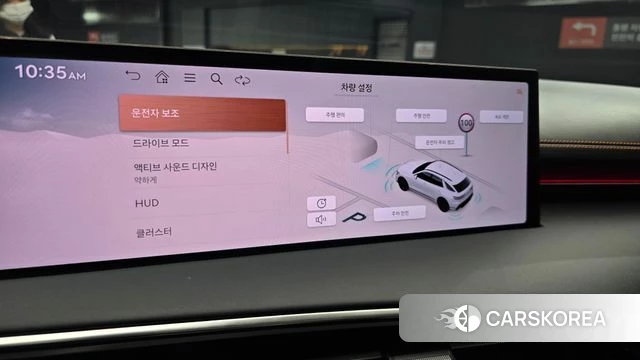 Genesis GV70 id 4995479 из Кореи 7