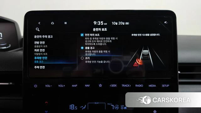 Hyundai Staria id 5011265 из Кореи 7
