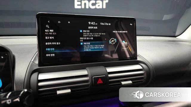 Hyundai The New Casper id 5025962 из Кореи 7