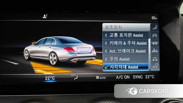 Mercedes-Benz E-Class W213 id 4937508 из Кореи 7