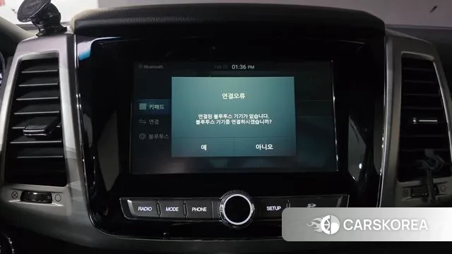 Ssangyong Rexton Sports Cannes id 3709121 из Кореи 7