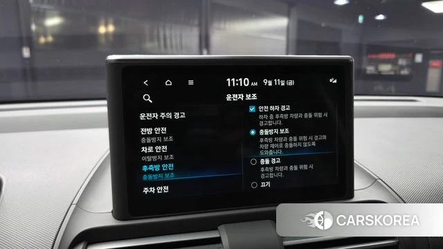 Hyundai Casper id 4835845 из Кореи 7