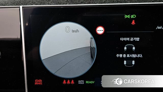 Hyundai The New Tucson Hybrid (NX4) id 4996014 из Кореи 7