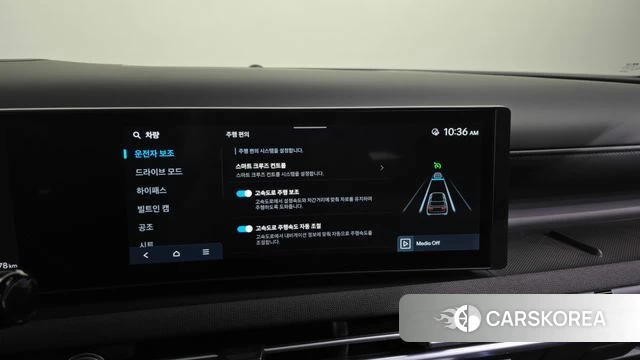 Hyundai The New Tucson (NX4) id 4669718 из Кореи 7