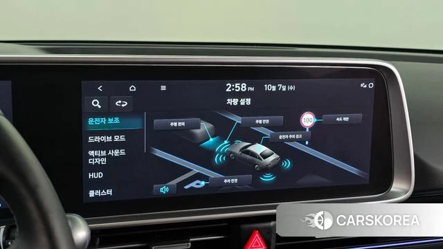 Hyundai Ionic 6 id 4957592 из Кореи 7