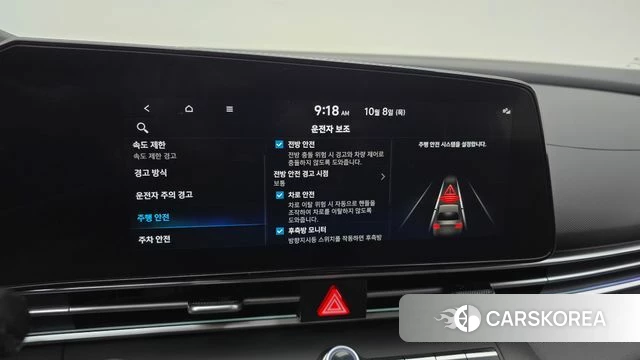 Hyundai The New Avante (CN7) id 4964387 из Кореи 7