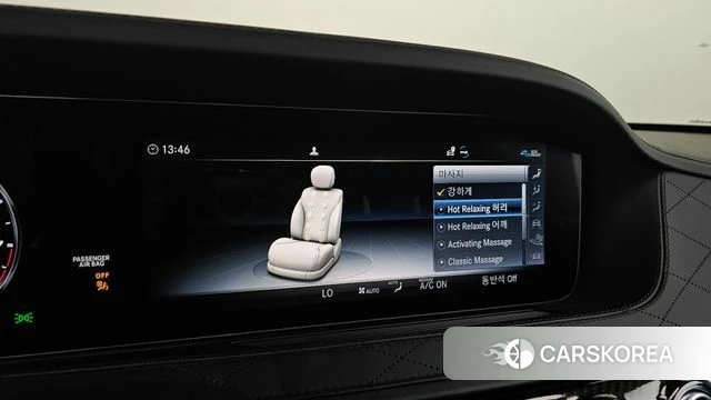 Mercedes-Benz S-Class W222 id 4987392 из Кореи 7