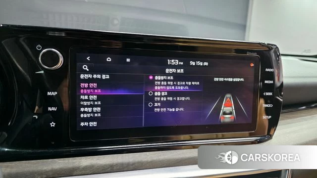 Kia K5 3rd generation id 4855504 из Кореи 7