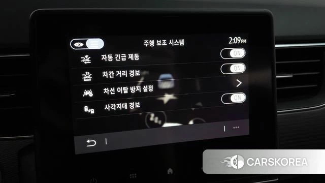 Renault Korea (Samsung) XM3 id 4930256 из Кореи 7