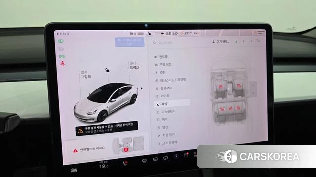 Tesla Model 3 id 4906620 из Кореи 7