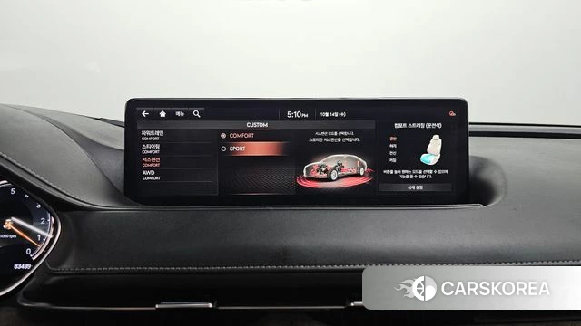Genesis G80 (RG3) id 4987607 из Кореи 7