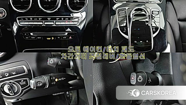 Mercedes-Benz GLC-Class X253 id 5035746 из Кореи 7