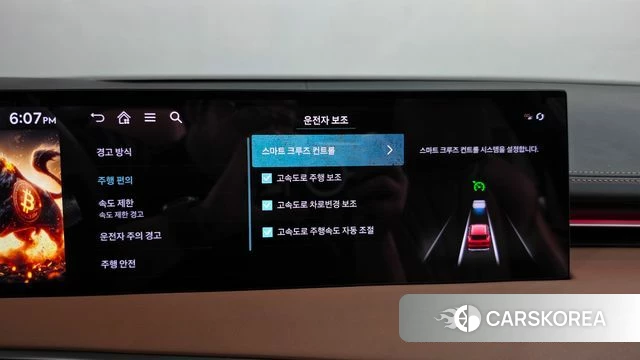 Genesis GV70 id 5011270 из Кореи 7