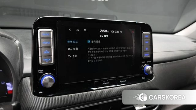 Hyundai Kona Electric id 5023673 из Кореи 7