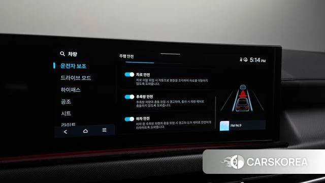 Hyundai Sonata D Edge (DN8) id 5051933 из Кореи 7