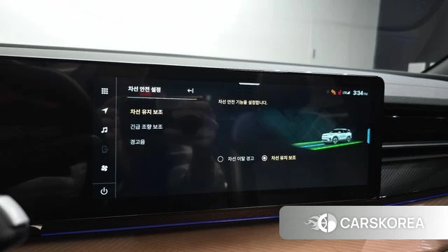 Ssangyong Torres EVX id 4980666 из Кореи 7