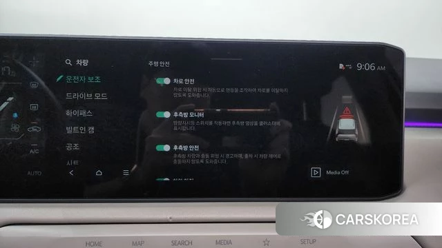Kia EV3 id 4893046 из Кореи 7