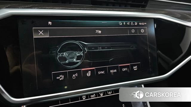 Audi A6 (C8) id 4982706 из Кореи 7