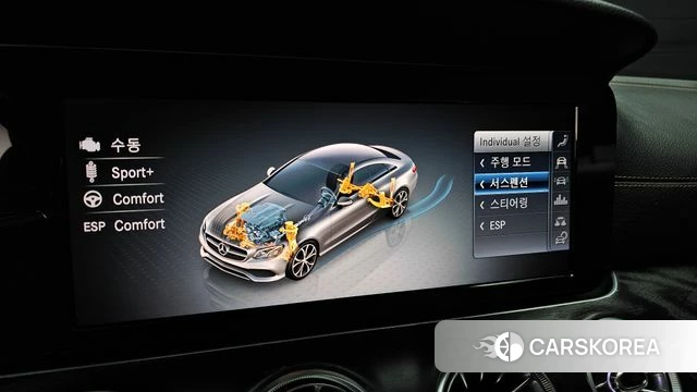 Mercedes-Benz E-Class W213 id 4930982 из Кореи 7