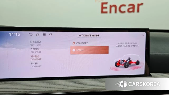 Genesis GV80 id 4934782 из Кореи 7
