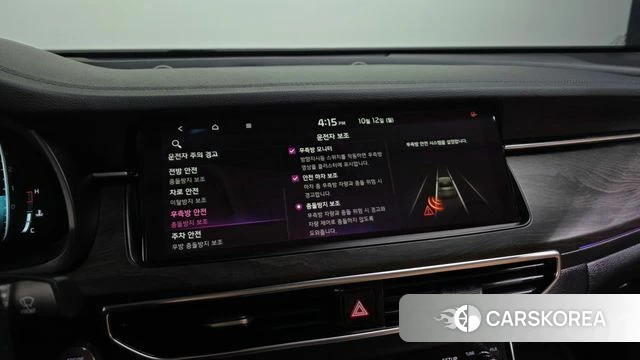 Kia K7 Premier id 4977659 из Кореи 7