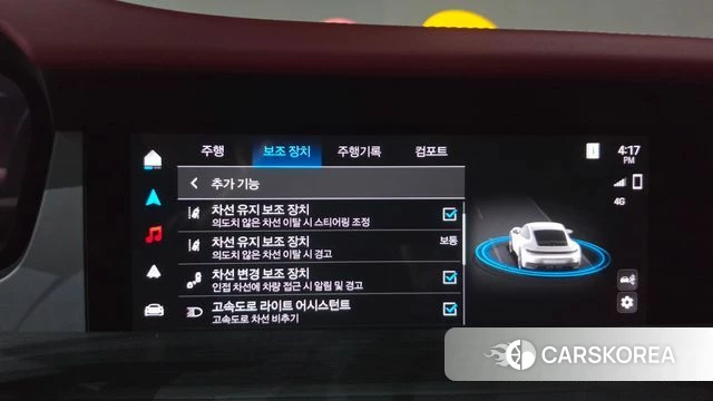 Porsche 911(992) id 5001466 из Кореи 7