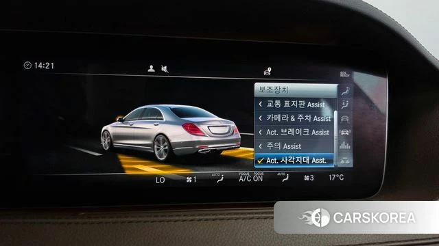 Mercedes-Benz S-Class W222 id 4960150 из Кореи 7