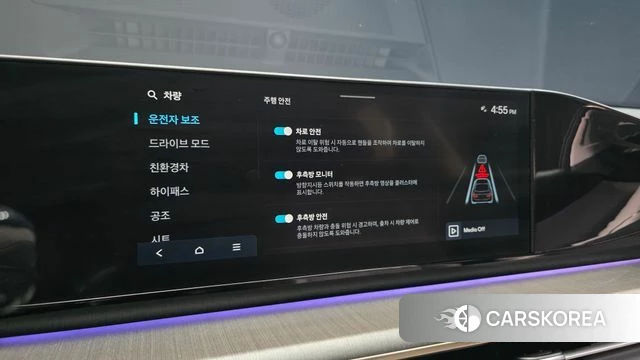 Hyundai Grandeur Hybrid (GN7) id 5011715 из Кореи 7
