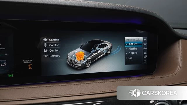 Mercedes-Benz S-Class W222 id 4993012 из Кореи 7