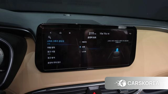 Hyundai The New Santa Fe id 4992659 из Кореи 7