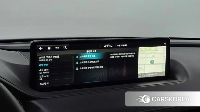 Genesis G80 (RG3) id 5040132 из Кореи 7