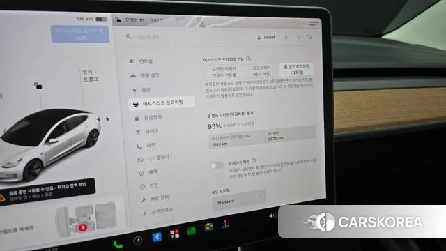 Tesla Model 3 id 4754872 из Кореи 7