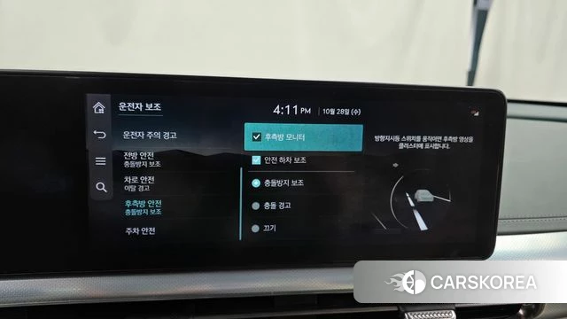 Genesis GV60 id 5046777 из Кореи 7