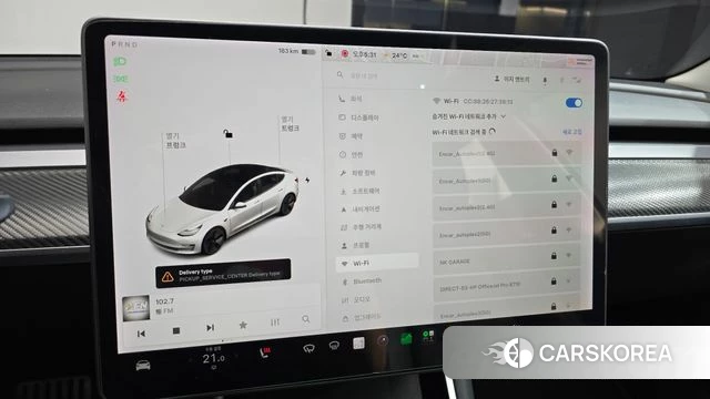 Tesla Model 3 id 4998273 из Кореи 7