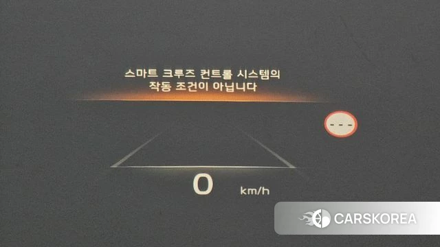 Kia K8 id 5040274 из Кореи 7