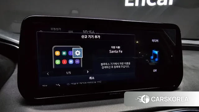 Hyundai The New Santa Fe id 3519676 из Кореи 7