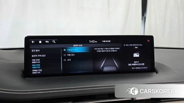 Genesis GV70 id 4951910 из Кореи 7