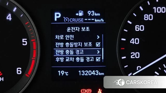 Hyundai All New Tucson id 5004388 из Кореи 7
