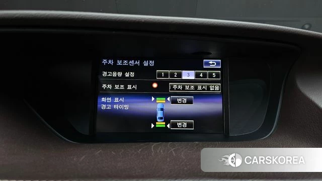 Lexus New ES300h id 4937860 из Кореи 7