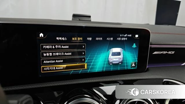 Mercedes-Benz CLA-Class C118 id 4966875 из Кореи 7