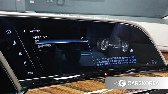 Cadillac Escalade 5th Generation id 4661362 из Кореи 7
