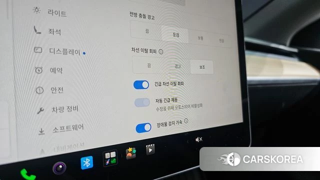 Tesla Model Y id 4661298 из Кореи 7
